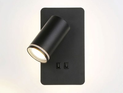 Бра Ambrella Wallers FW2466 BK