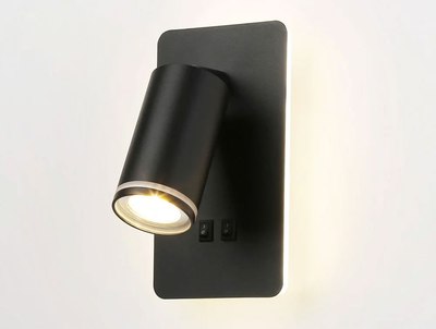 Бра Ambrella Wallers FW2466 BK