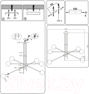 Люстра Ambrella Traditional TR2521/6 WH/BS