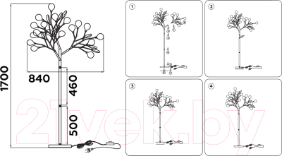 Торшер Ambrella Traditional TR3030/27 BK/SM