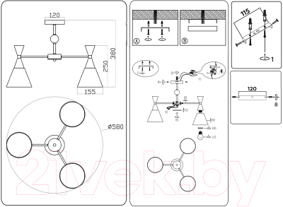 Люстра Ambrella Traditional TR3169/3 BK/GD