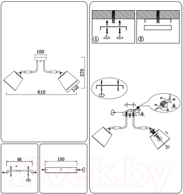Люстра Ambrella Traditional TR4733/5 BK/LWD