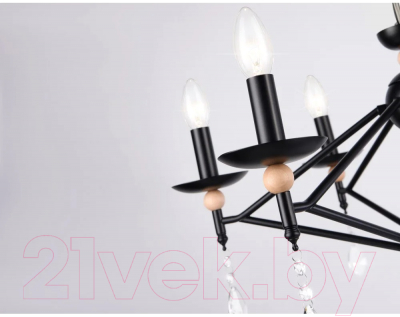 Люстра Ambrella Traditional TR9597/6 BK