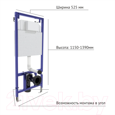 Унитаз подвесной с инсталляцией Berges Vita Rimless / 043377