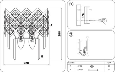 Бра Ambrella Traditional TR5282/2 CH/CL