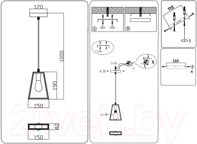 Потолочный светильник Ambrella Traditional TR80497 BK/LW