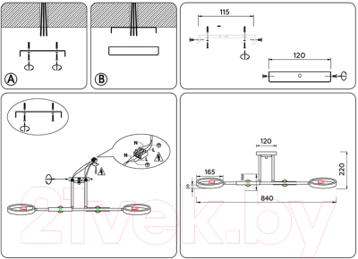 Люстра Ambrella Traditional TR8248/4 BK/LWD