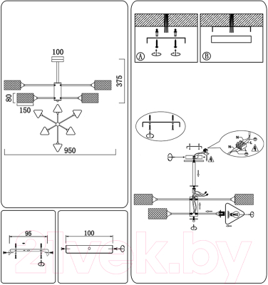 Люстра Ambrella Traditional TR80172/6 SB/BK (бронза/черный)