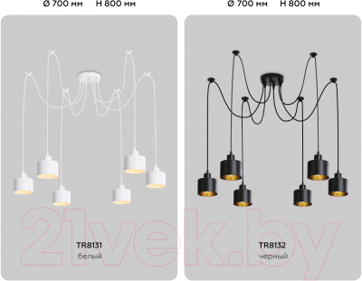 Люстра Ambrella Traditional TR8131/6 WH (белый)