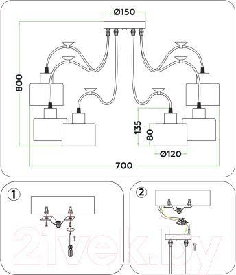 Люстра Ambrella Traditional TR8131/6 WH (белый)