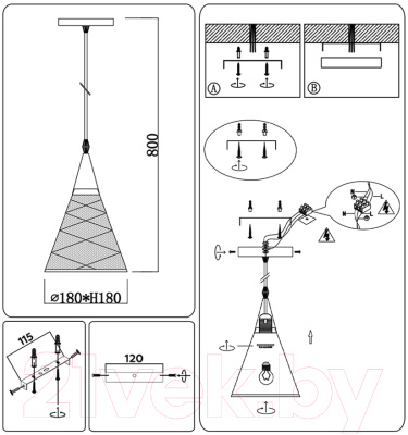 Потолочный светильник Ambrella Traditional TR8431 BK/FGD