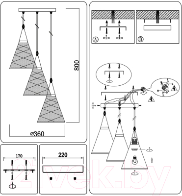 Люстра Ambrella Traditional TR8433/3 WH/FGD