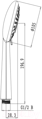 Лейка ручного душа LEMARK LM0616C