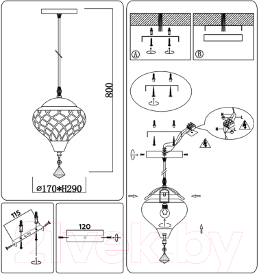 Потолочный светильник Ambrella Traditional TR8442 BK