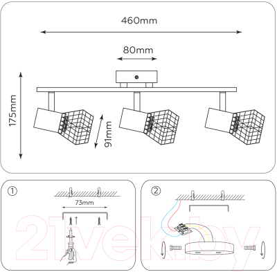 Спот Ambrella Traditional TR8631/3 WH/CH