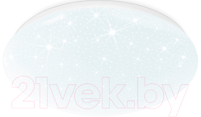 Потолочный светильник Ambrella Orbital FZ1076 WH