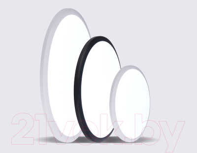 Потолочный светильник Ambrella Orbital FZ1230 WH