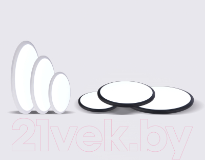 Потолочный светильник Ambrella Orbital FZ1231 WH