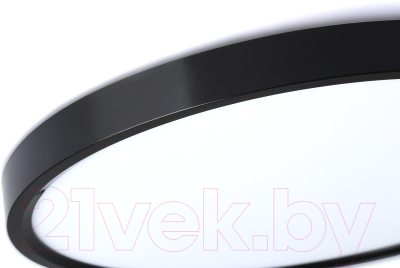 Потолочный светильник Ambrella Orbital FZ3055 BK