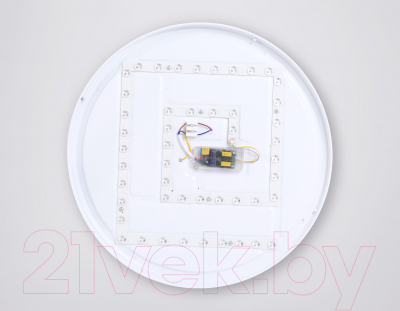 Потолочный светильник Ambrella Orbital FZ1326 BK/LWD
