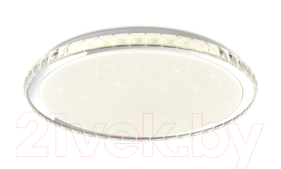 Потолочный светильник Ambrella Orbital RGB FF501 CH