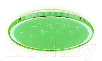 Потолочный светильник Ambrella Orbital RGB FF501 CH