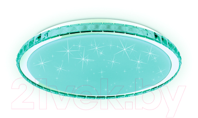 Потолочный светильник Ambrella Orbital RGB FF501 CH