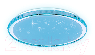 Потолочный светильник Ambrella Orbital RGB FF501 CH