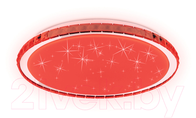 Потолочный светильник Ambrella Orbital RGB FF501 CH