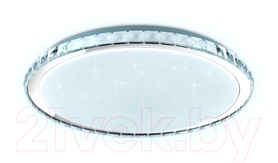 Потолочный светильник Ambrella Orbital RGB FF501 CH