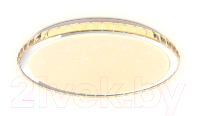 Потолочный светильник Ambrella Orbital RGB FF501 CH