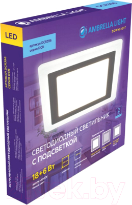 Точечный светильник Ambrella DCR396