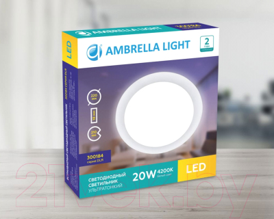 Точечный светильник Ambrella 300156