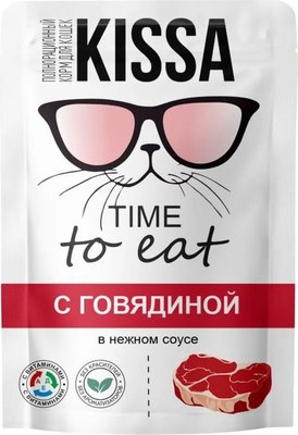 Влажный корм для кошек Kissa С говядиной в соусе - фото