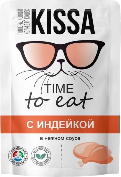 Влажный корм для кошек Kissa С индейкой в соусе - фото