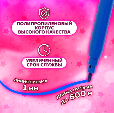 Фломастеры Пифагор Единорог / 152449