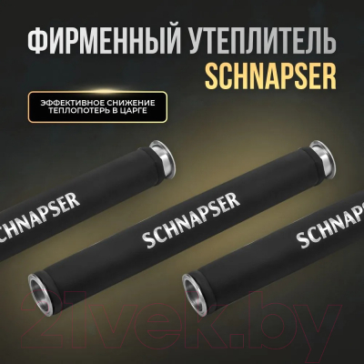 Дистиллятор бытовой Schnapser XO4-M Комплект ПРО / 3430