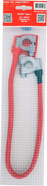 Клемма КОНТАКТ 25027 - фото