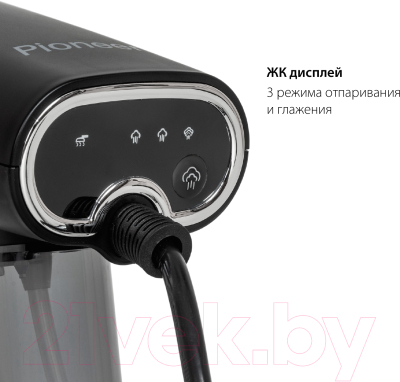 Отпариватель Pioneer SH110