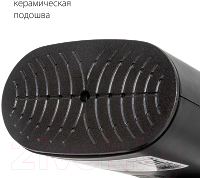 Отпариватель Pioneer SH110