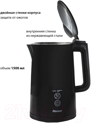 Электрочайник Pioneer KE577M (черный)