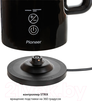 Электрочайник Pioneer KE577M (черный)