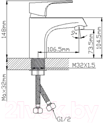Смеситель Wisent WP10222