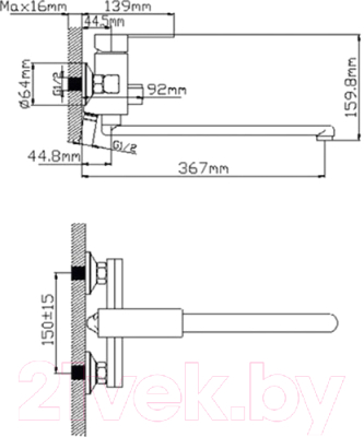 Смеситель Wisent WP22006