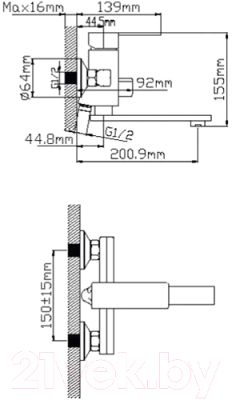Смеситель Wisent WP30006