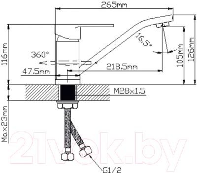 Смеситель Wisent WP49006