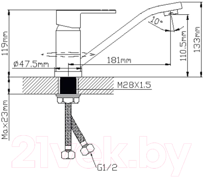 Смеситель Wisent WP49226