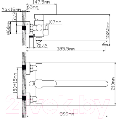 Смеситель Wisent WP722-003