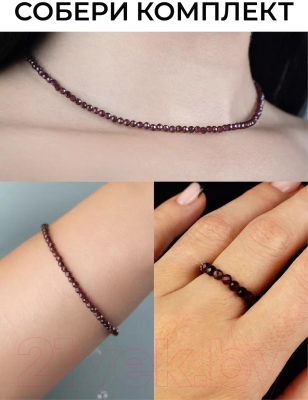 Кольцо Wolves Гранат 5885