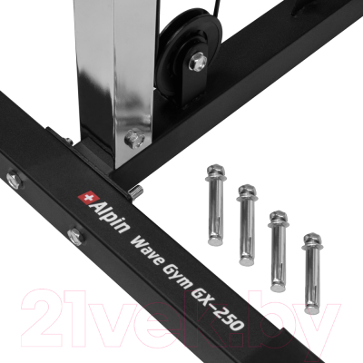 Силовой тренажер Alpin Wave GYM GX-250 